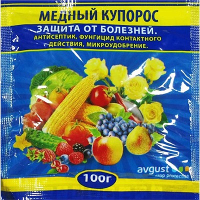 Препарат Медный купорос, 100гр