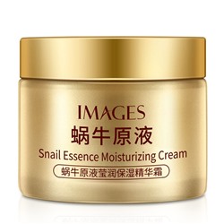 Крем для лица с муцином улитки Images Snail Essence Moisturizing Cream