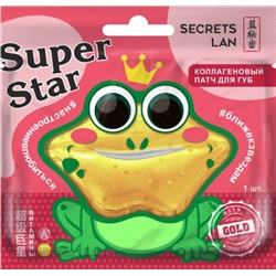 Коллагеновый патч маска для губ с витаминами А, Е «Gold», серии «Super Star»