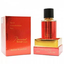 Francis Kurkdjian Baccarat Rouge 540 Extrait  (Унисекс) 67ml LUXE