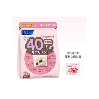 Fancl 40 Комплексы витаминов и минералов для женщин (40+)