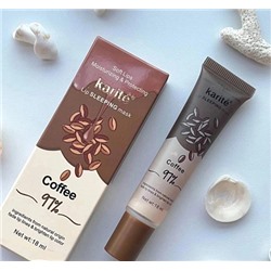 Ночная маска для губ Karite Lip Sleeping Mask Coffee 97% 18мл