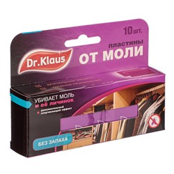 Пластины от моли DR.KLAUS без запаха, к/к, 10 шт.