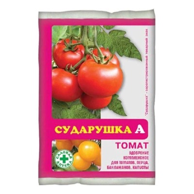 Сударушка томат  / 60г /Прок/ *120шт