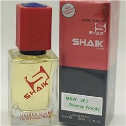 Shaik 263 (Serge Lutern Cedre) (Унисекс) 50ml