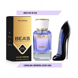 BEA'S 533 - Carolina Herrera Good Girl (для женщин) 25ml