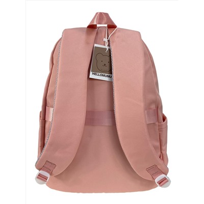 Молодежный рюкзак из водоотталкивающей ткани, цвет розовый