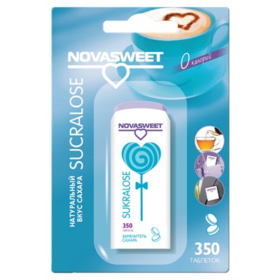 Сукралоза Novasweet® 350 таблеток
