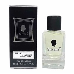 Silvana 816 (Chanel Egoiste Platinum Men) 50 ml