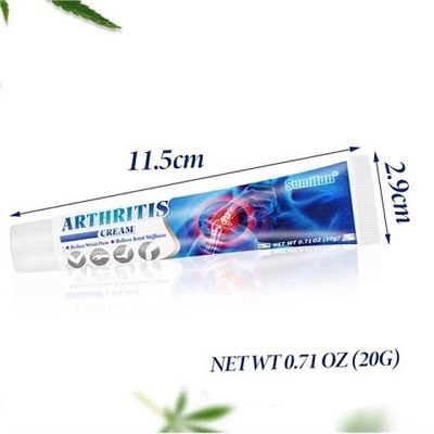 Крем от артрита, 20гр Arthritis cream sumifun