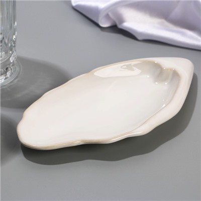 Тарелка «Морская ракушка», 9 х 19 см белая