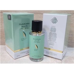 Elizabeth Arden Green Tea (для женщин) 67ml LUXE