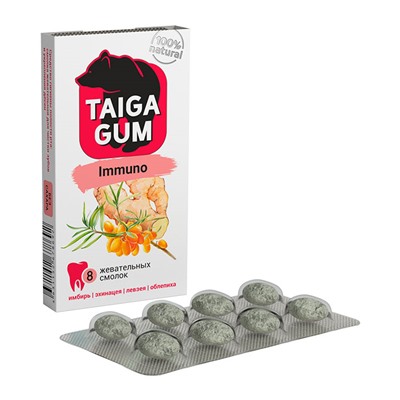 TAIGA GUM “Immuno” Смолка в растительной пудре БЕЗ САХАРА