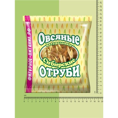 Отруби Сибирские ОВСЯНЫЕ натуральные, 200 г