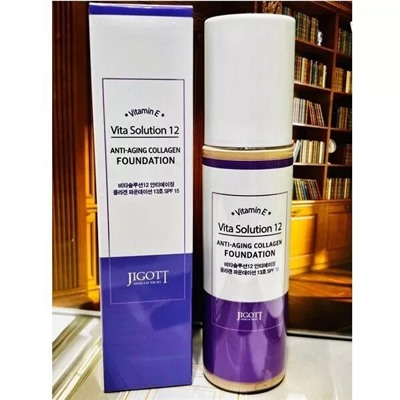 Тональный крем Vita Solution 12 Cover-Up Perfect Foundation (Корея оригинал) Тон 21