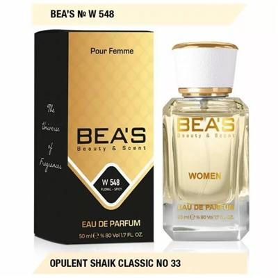 Bea`s № W 548 (Opulent Shaik Classic NO 33), edp., 50 ml