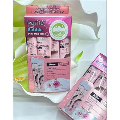 Маска для лица KARITE Bubble PINK MUD Mask (5 мл*10 штук) Арт.NO.1270-47A