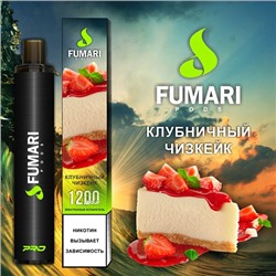 Персональный испаритель FUMARI 1200 затяжек Клубничный чизкейк