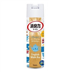 Освежитель воздуха для туалета "SHOSHU RIKI" (аэрозоль для туалета с антибактериальным эффектом «Английский белый чай») 365 мл