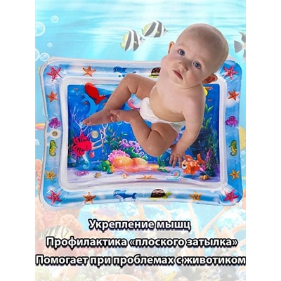 Babyslapped pad детский водный игровой коврик