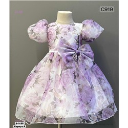 Платье 1781518-1