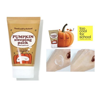 Ночная маска с тыквой Too Cool For School Pumpkin Sleeping Pack, 100 мл