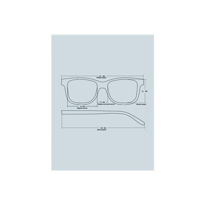 Готовые очки Glodiatr G2031 C2 Стеклянные линзы