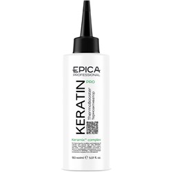 Epica Keratin PRO Термоактиватор с комплексом KERAMIX™, 150 мл