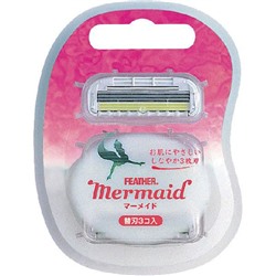 Запасные кассеты с тройным лезвием для станка Feather "Mermaid Rose Pink" Русалочка 3 шт