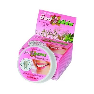 POP Herbs. Растительная зубная паста 9 трав в круглой упаковке POP 9 Toothpaste 30г.
