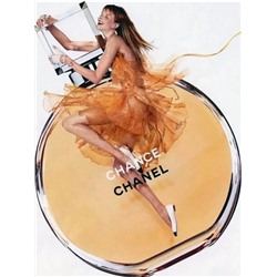 CHANCE (Chanel)