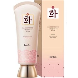 Крем для рук hanfen Blood Niacinamide Hand Cream 80гр