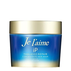 Концентрированная маска "Je l'aime iP Thalasso Repair" для всех типов повреждения волос «Максимальное увлажнение» 200 г