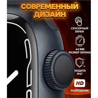 Смартчасы W97 PRO BIG 1.92 черные