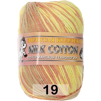 Пряжа Color City Milk Cotton (170м)