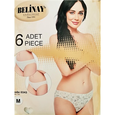 Женские трусы Belinay 0343