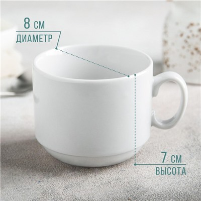 Чашка чайная фарфоровая «Экспресс», 220 мл