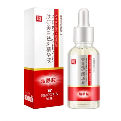 Отбеливающая сыворотка для лица BEOTUA Fu Yan Mei Bai Qu Ban Essence 30 мл