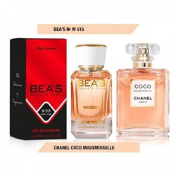 BEA'S 515 - Chanel Coco Mademoisele (для женщин) 50ml