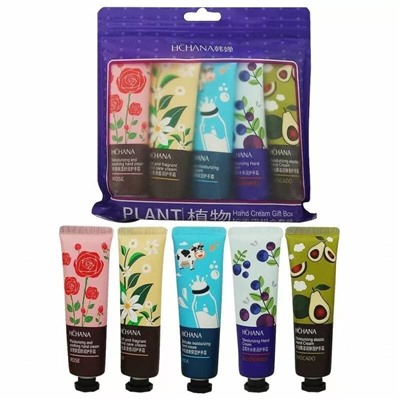 Крем Для Рук Plant Cream Gift Box 5 in 1