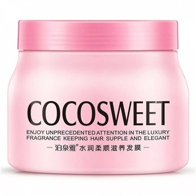 Питательная маска для волос Bioaqua Cocosweet, 500г