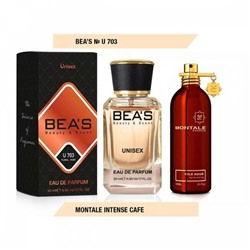 BEA'S 703 - Montale Intense Cafe Unisex (унисекс) 50ml