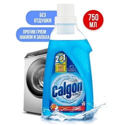 Гель Calgon для стиральных машин от накипи и грязи 2в1 750мл