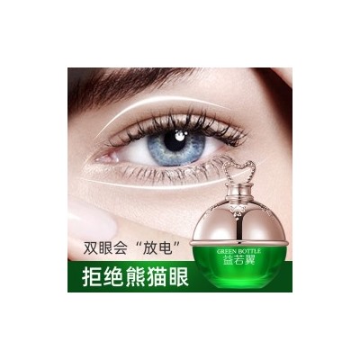 Восстанавливающий  крем для глаз Green Bottle