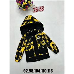 Куртка  Весна. Мембрана Р 92-116 Черная /желтый