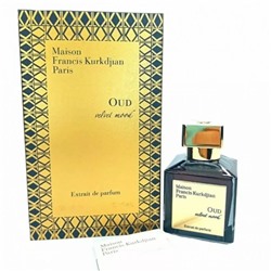 Maison Francis Kurkdjian Oud Velvet Mood (унисекс) EDP 70 мл NEW селектив