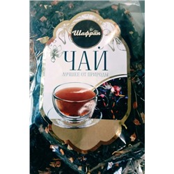 "Манго- малина" Чай черный.400 гр
