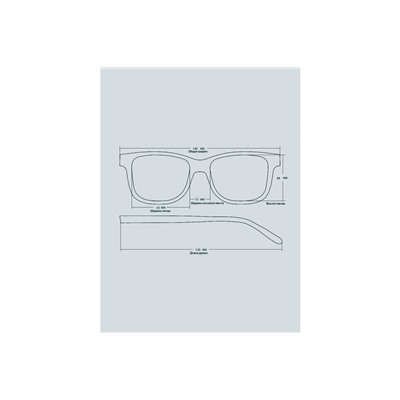 Солнцезащитные очки CARRERA 22/N 80S
