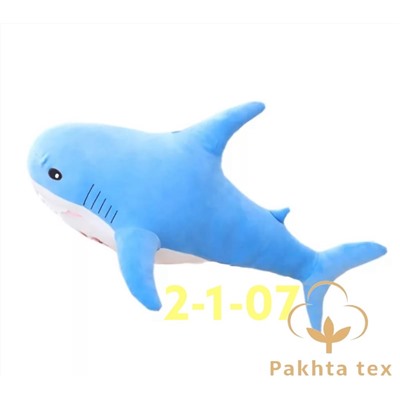 Мягкая игрушка Акула 55 см.