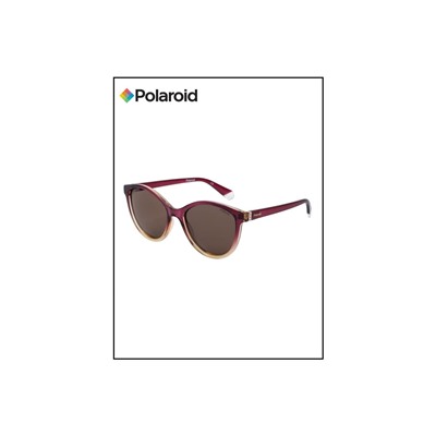 Солнцезащитные очки PLD 4133/S/X S2N